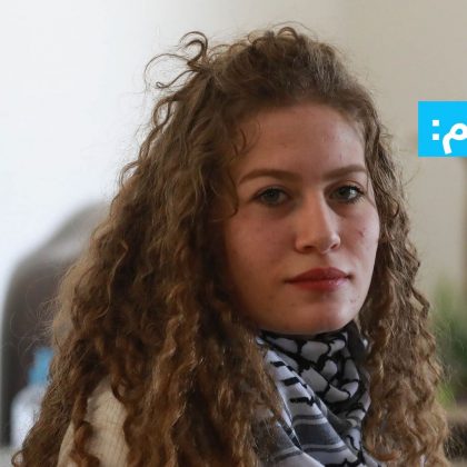 A ativista foi detida durante uma operação do Exército israelense "que tinha o objetivo de deter a indivíduos suspeitos de participar em atividades terroristas e incitar o ódio" no norte da Cisjordânia, declarou o porta-voz. (Foto Instagram)