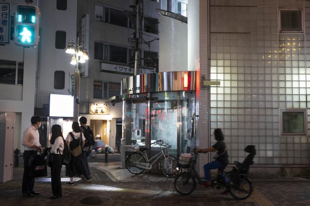 Vigilância contínua é essencial para conter a propagação da bactéria. (Foto: Freepik)
