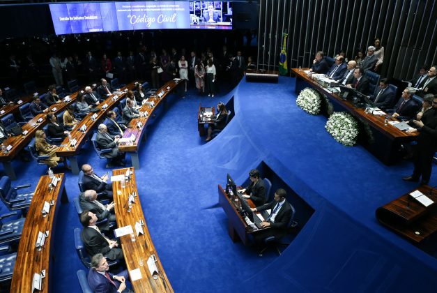 É adiada a sessão do Congresso para análise dos vetos de Lula (Foto: Agência Brasil)