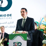 As comissões permanentes serão responsáveis pela análise inicial do tema. (Foto: Instagram)